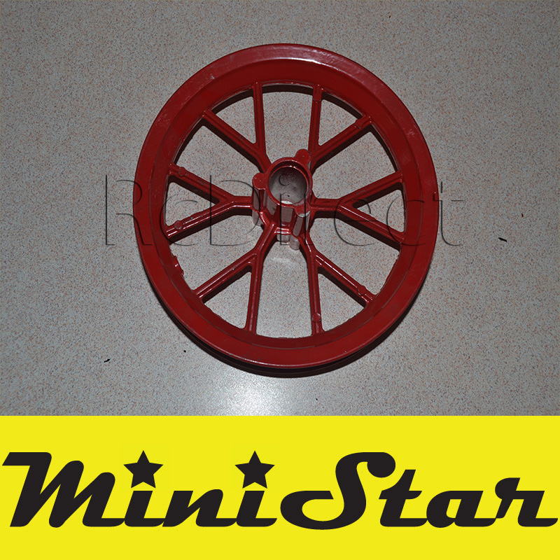 Rim front for Minicross PRO Pocket Bike